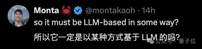 Sora2甚至可以预测ChatGPT的输出