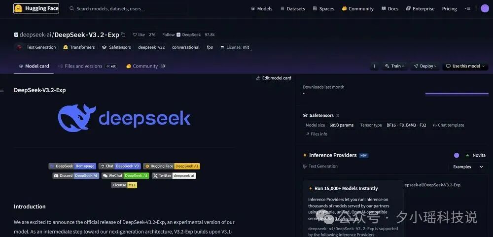 简简单单来个DeepSeek-V3.2-Exp 大解剖～附case评测