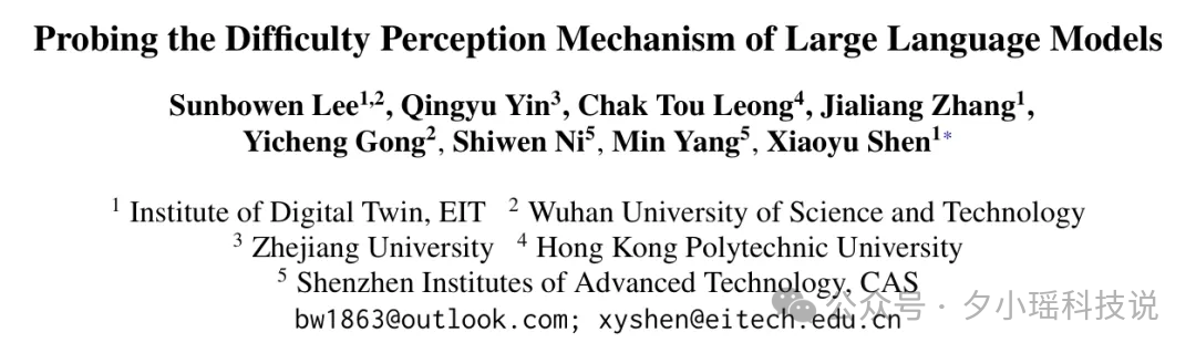 刚刚,Anthropic证明:AI开始拥有内省能力