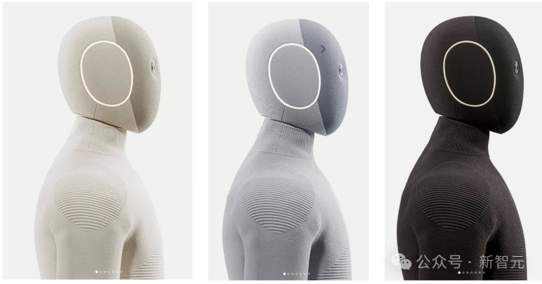 全球首个「不带脑子」的住家机器人开卖,售价14万!