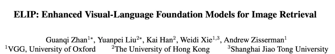 牛津VGG、港大、上交发布ELIP:超越CLIP等,多模态图片检索的增强视觉语言大模型预训练