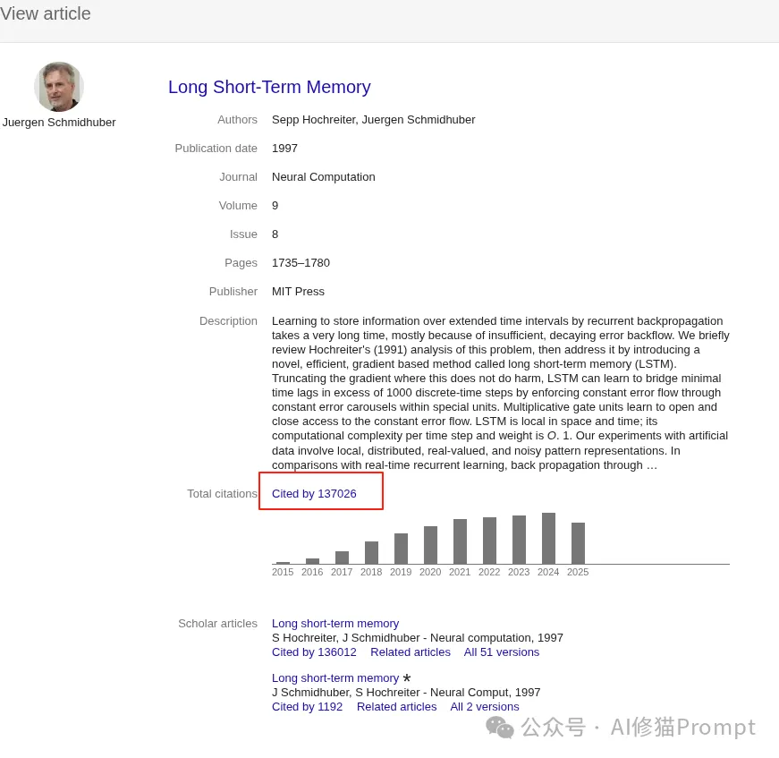 代码自己改自己?我用1000万DeepSeek跑通了赫胥黎-歌德尔机HGM(附避坑指南)