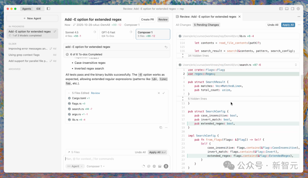 老黄亲自站台,英伟达编程神器!Cursor 2.0自研模型狂飙4倍