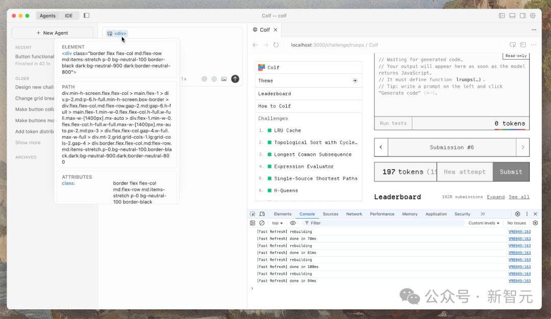 老黄亲自站台,英伟达编程神器!Cursor 2.0自研模型狂飙4倍