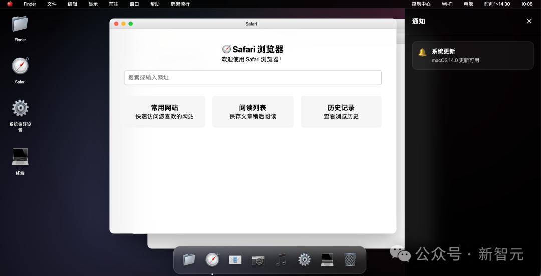 老黄亲自站台,英伟达编程神器!Cursor 2.0自研模型狂飙4倍
