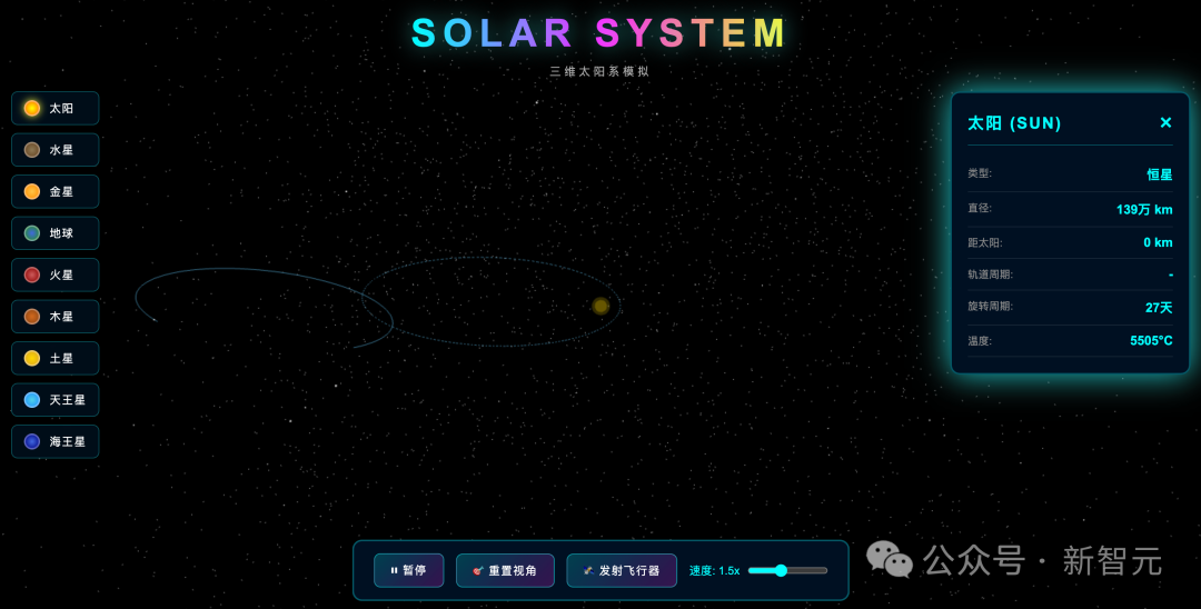 老黄亲自站台,英伟达编程神器!Cursor 2.0自研模型狂飙4倍
