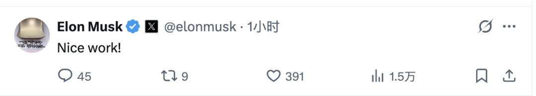 谷歌营收被Nano Banana带飞!季度首破千亿美元,Gemini APP月活6.5亿