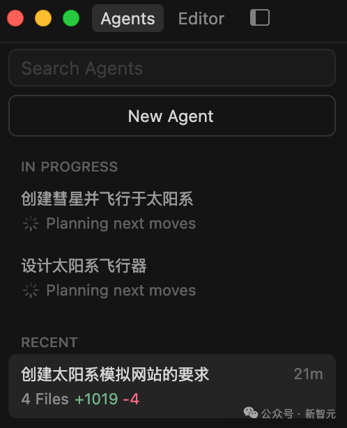 老黄亲自站台,英伟达编程神器!Cursor 2.0自研模型狂飙4倍