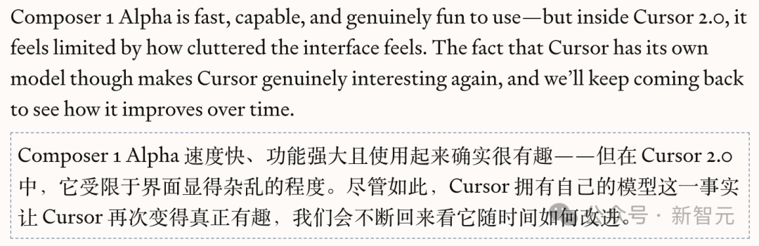 老黄亲自站台,英伟达编程神器!Cursor 2.0自研模型狂飙4倍