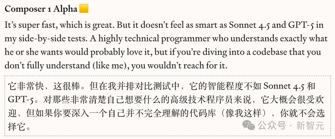 老黄亲自站台,英伟达编程神器!Cursor 2.0自研模型狂飙4倍