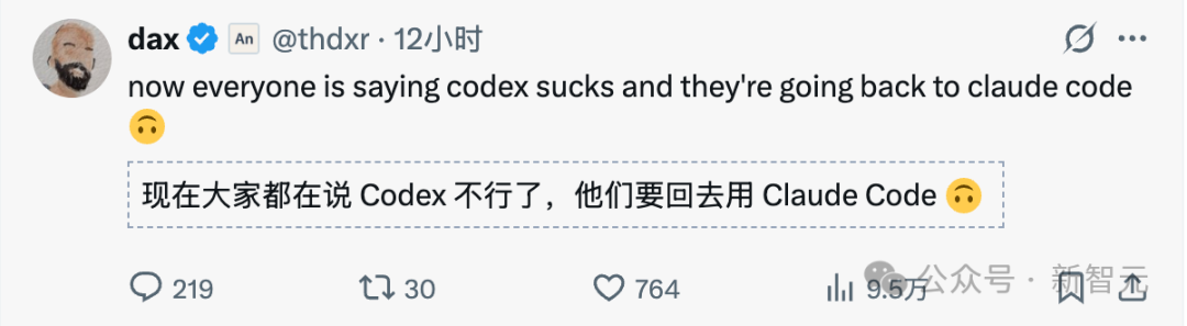 老黄亲自站台,英伟达编程神器!Cursor 2.0自研模型狂飙4倍