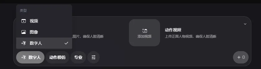 Wan2.2-Animate又火了,5分钟让抠脚大汉秒变高冷女神。