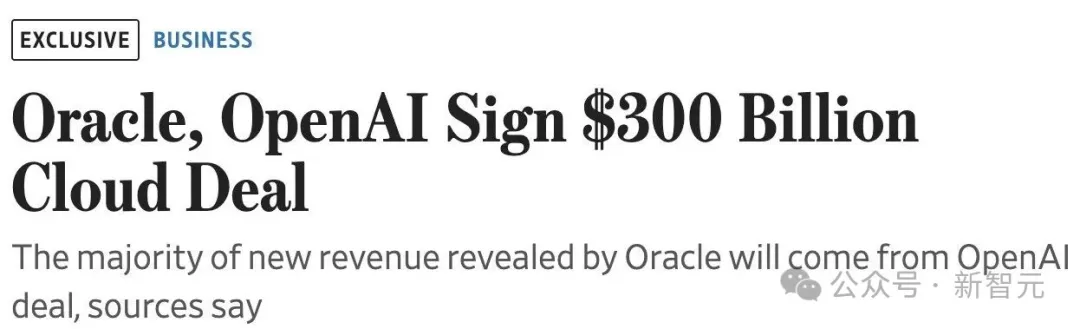 估值上万亿、现金流见底:AI盛宴背后的真相没人敢说