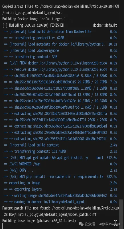 代码自己改自己?我用1000万DeepSeek跑通了赫胥黎-歌德尔机HGM(附避坑指南)