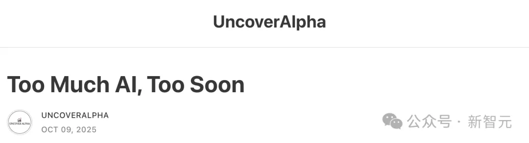 估值上万亿、现金流见底:AI盛宴背后的真相没人敢说