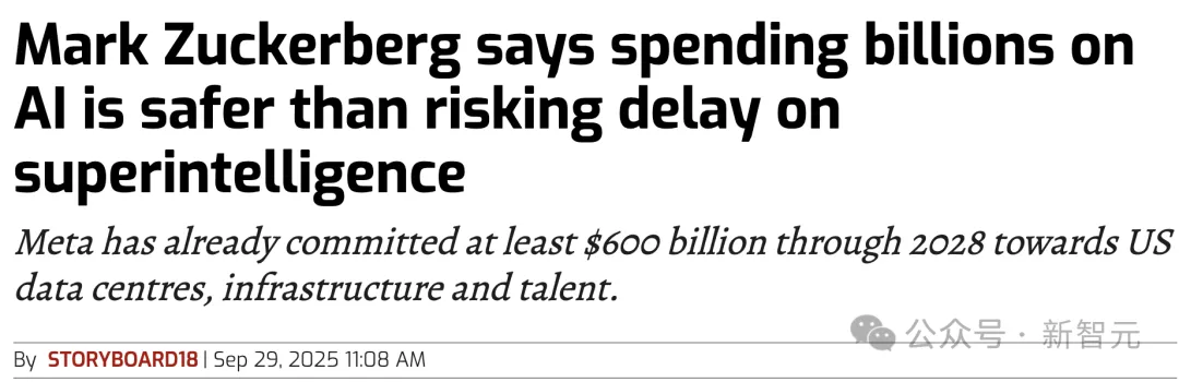 估值上万亿、现金流见底:AI盛宴背后的真相没人敢说