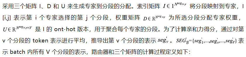 中移动九天团队MultiPL-MoE:全新Hybrid-MoE架构用于增强通用大模型低资源代码能力