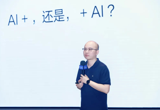 剪映前AI产品负责人创业多模态Agent,做懂上下文的007乙方,成立半月融资数百万美元