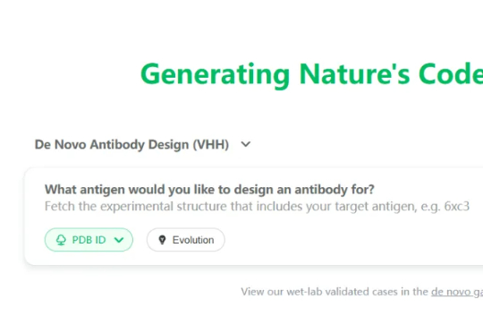 懂推理的蛋白质大模型来了!AI自主设计,50个分子命中抗体,成功率达15.5%,效率提升百倍!