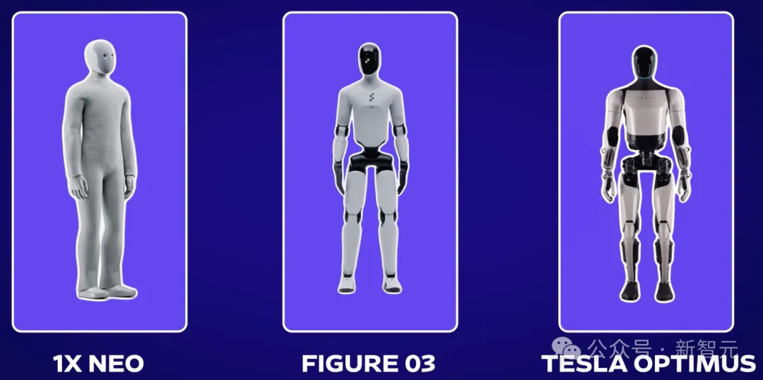 全球首个「不带脑子」的住家机器人开卖,售价14万!