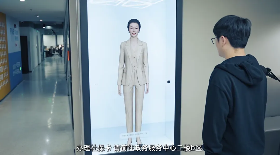 全球首个具身智能开放平台来了!让大模型长出“身体”,像人一样自然表达交互