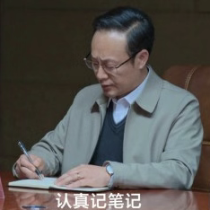 剪映前AI产品负责人创业多模态Agent,做懂上下文的007乙方,成立半月融资数百万美元