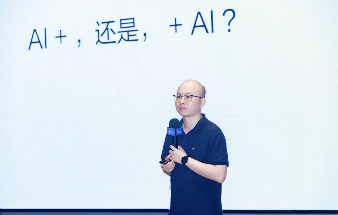 剪映前AI产品负责人创业多模态Agent,做懂上下文的007乙方,成立半月融资数百万美元