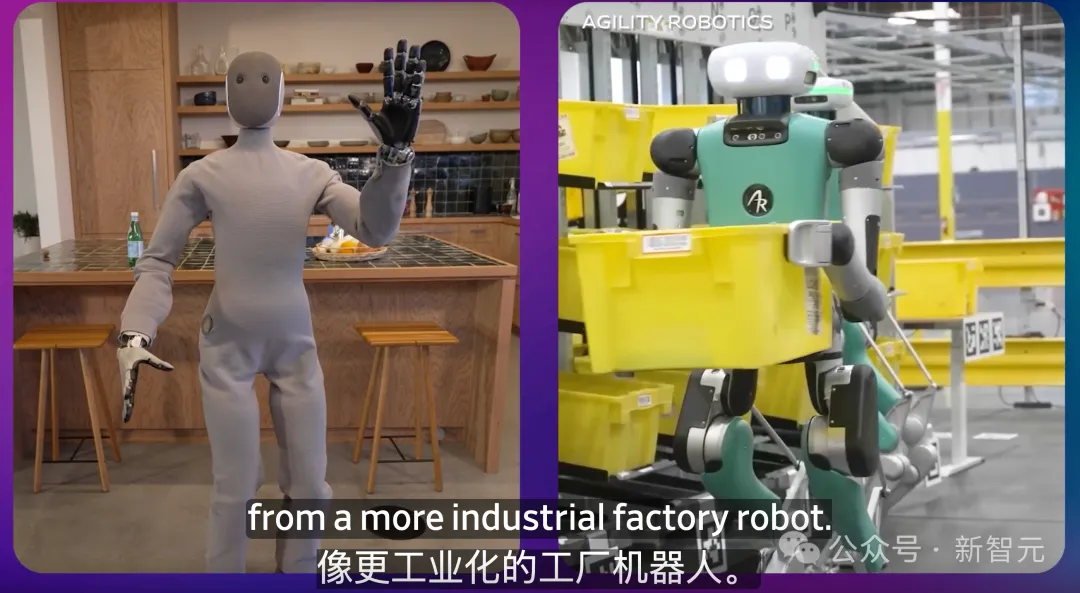 全球首个「不带脑子」的住家机器人开卖,售价14万!