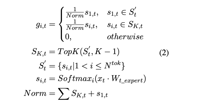 中移动九天团队MultiPL-MoE:全新Hybrid-MoE架构用于增强通用大模型低资源代码能力