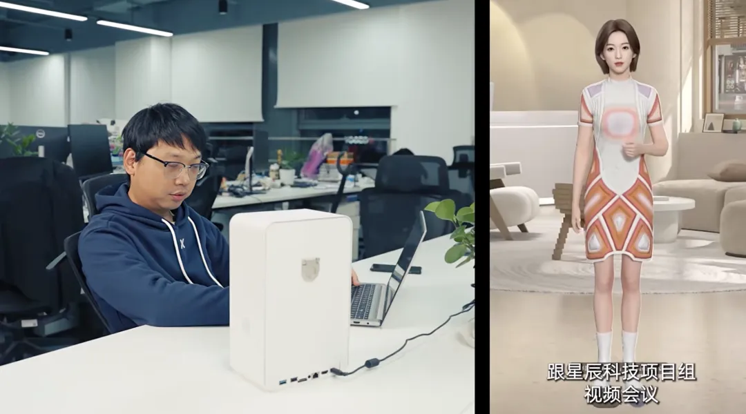 全球首个具身智能开放平台来了!让大模型长出“身体”,像人一样自然表达交互