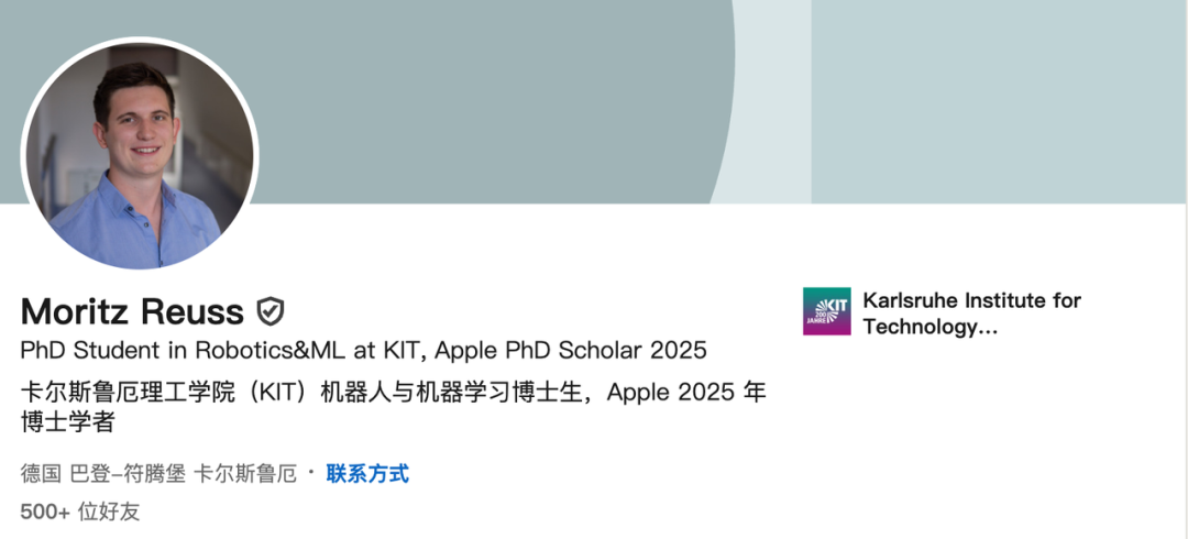 最火VLA，看这一篇综述就够了