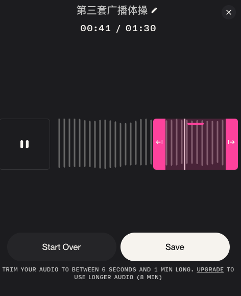 你有多久没在下五子棋的时候又唱又跳了?我用 AI 试了试