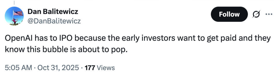 微软独家:OpenAI最新季度净亏损115亿美元