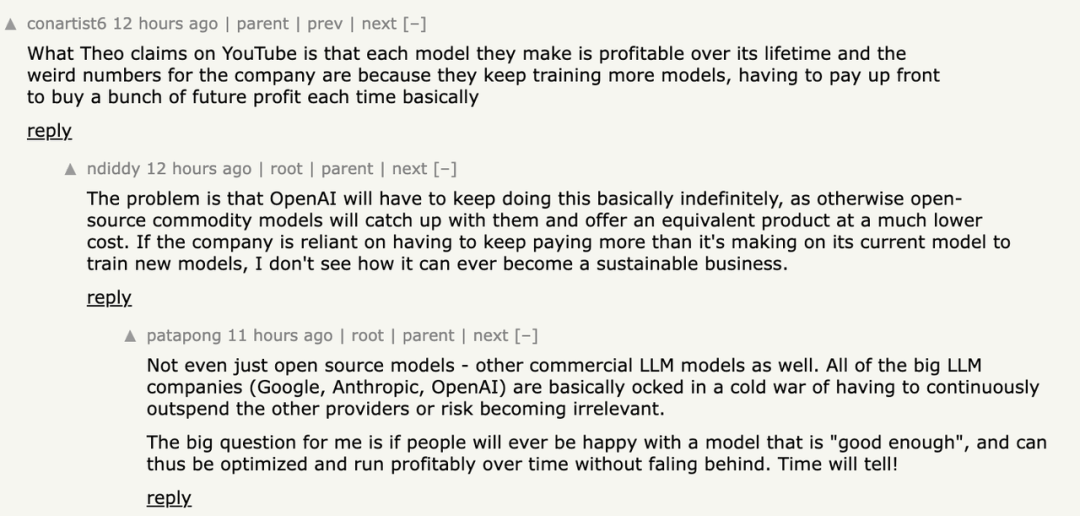 微软独家:OpenAI最新季度净亏损115亿美元