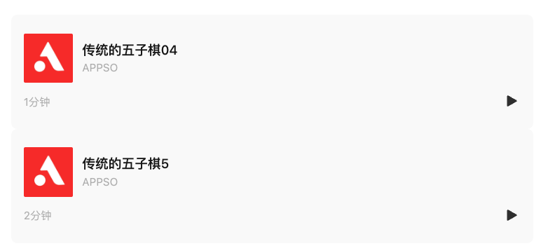 你有多久没在下五子棋的时候又唱又跳了?我用 AI 试了试