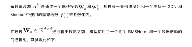 刚刚，Kimi开源新架构，开始押注线性注意力