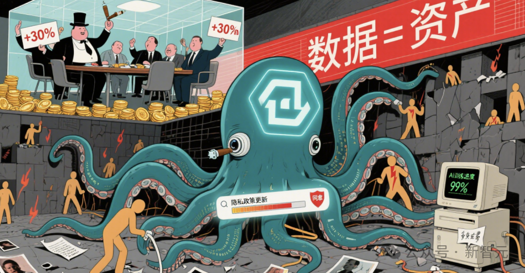 史上最惨一代?AI延长人类寿命,下一代活到200岁不是梦!