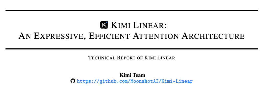 刚刚，Kimi开源新架构，开始押注线性注意力
