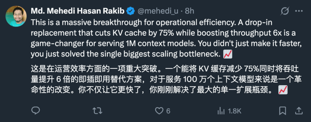 刚刚，Kimi开源新架构，开始押注线性注意力