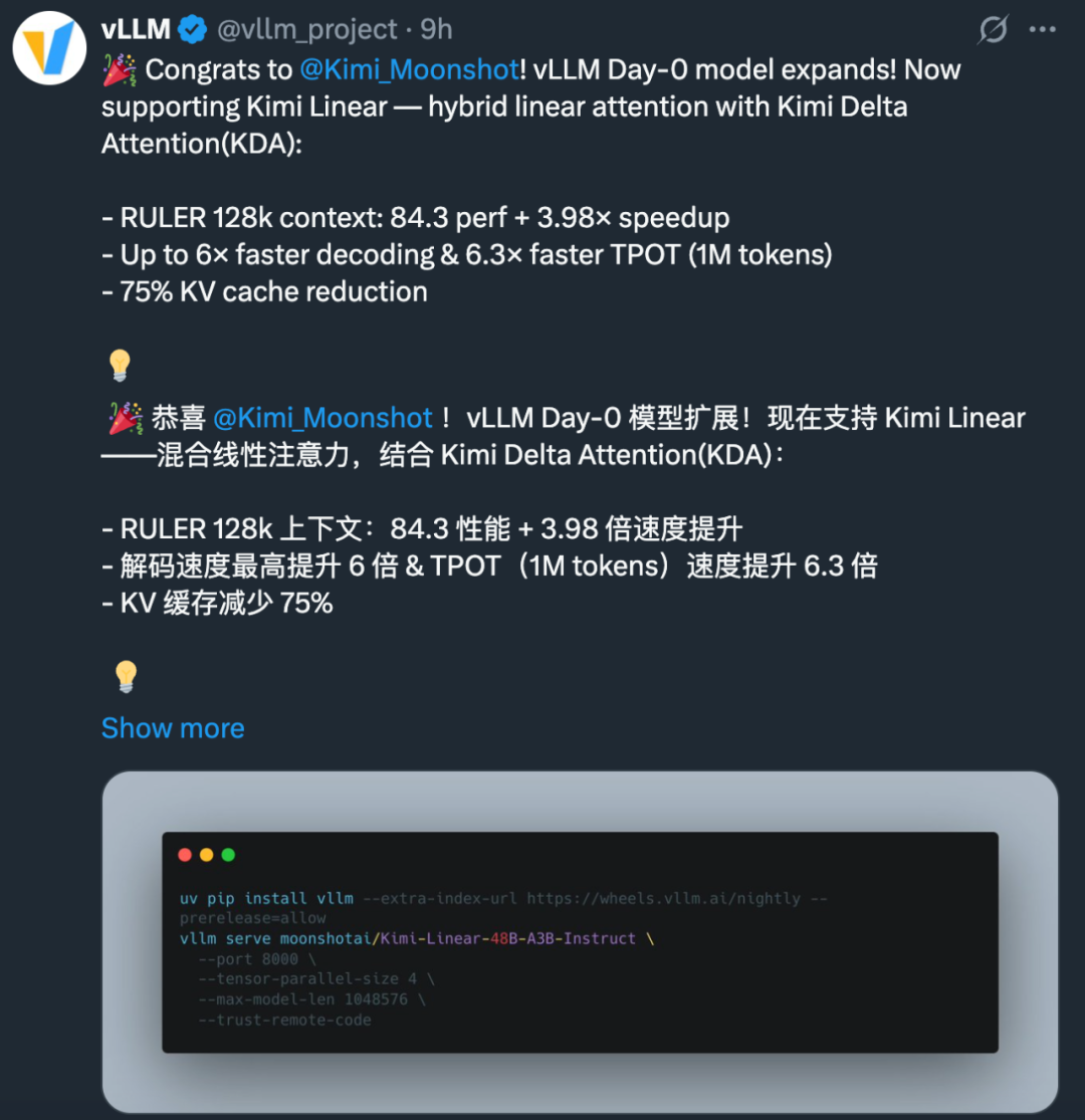 刚刚，Kimi开源新架构，开始押注线性注意力