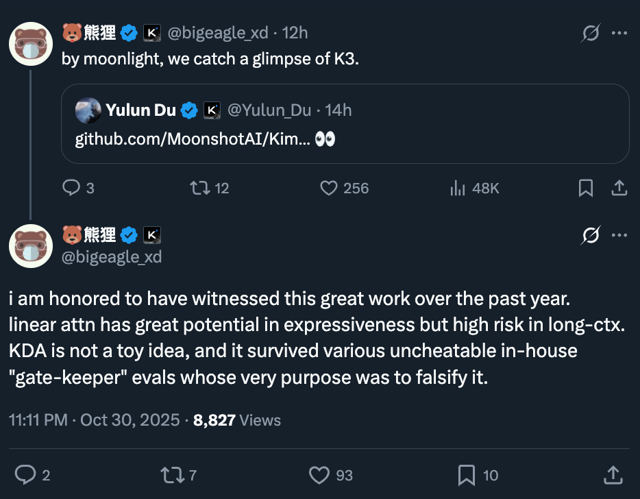 刚刚，Kimi开源新架构，开始押注线性注意力