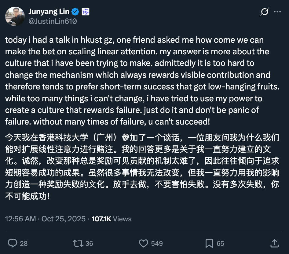 刚刚，Kimi开源新架构，开始押注线性注意力