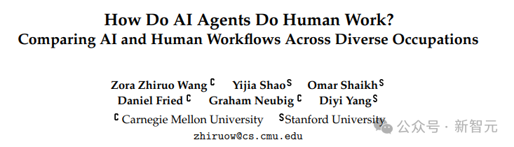 AI「上班流」首次完整曝光！不点鼠标，只写代码，PPT也当函数调