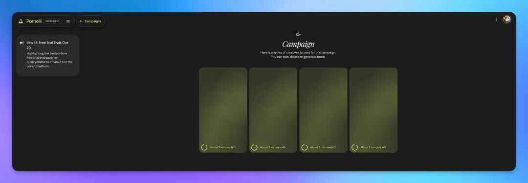 承包你的品牌营销物料|谷歌再发重磅 AI 设计产品