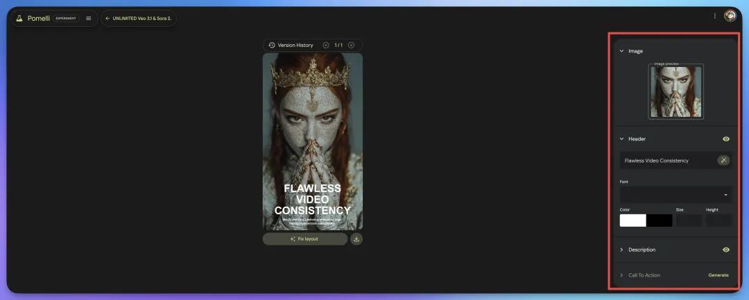 承包你的品牌营销物料|谷歌再发重磅 AI 设计产品