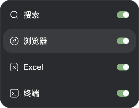大模型公司不搞浏览器搞Agent,实测找到原因了
