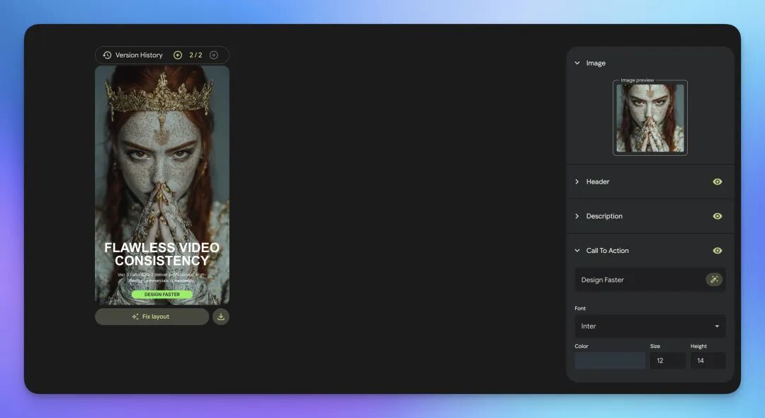 承包你的品牌营销物料|谷歌再发重磅 AI 设计产品