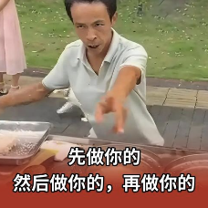 大模型公司不搞浏览器搞Agent,实测找到原因了