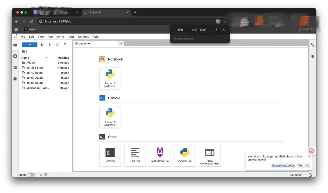 大模型公司不搞浏览器搞Agent,实测找到原因了