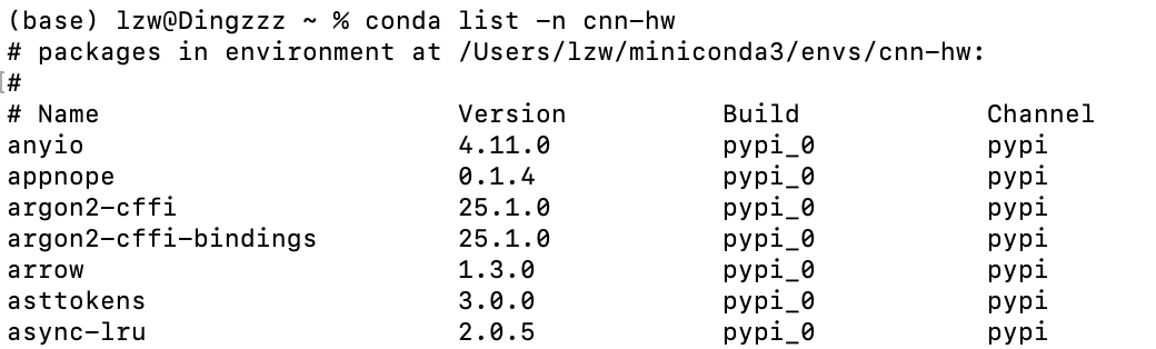 大模型公司不搞浏览器搞Agent,实测找到原因了